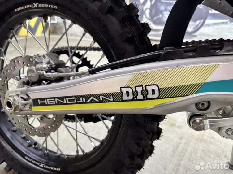 Hengjian S6-Z300 - Image 28